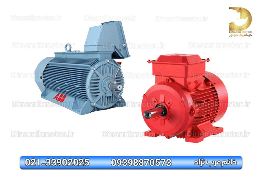 الکتروموتور جلیم 