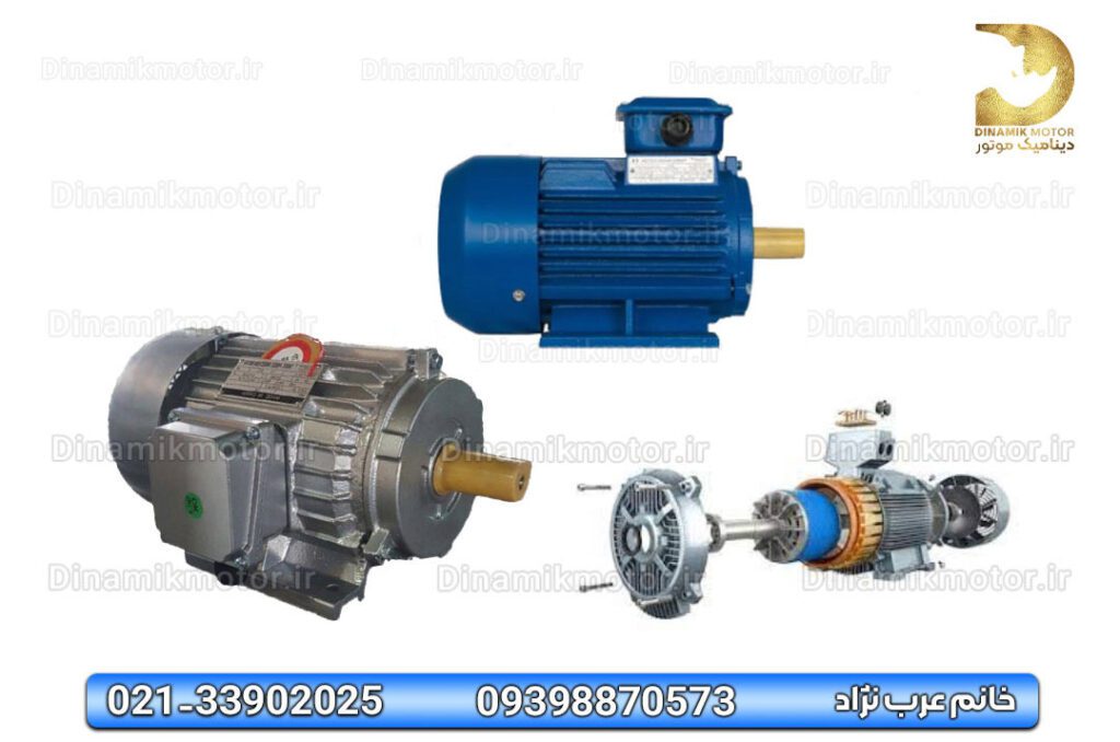 الکتروموتور استریم چینی