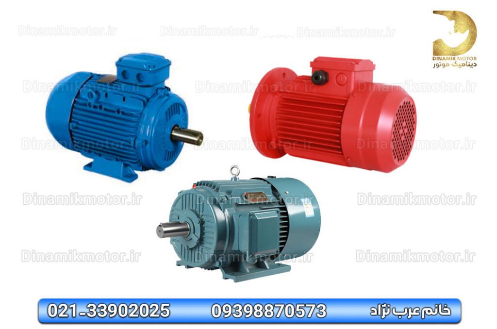 الکتروموتور چینی