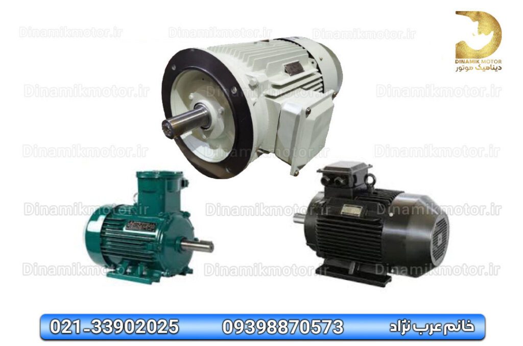 الکتروموتور کاجیلی چین