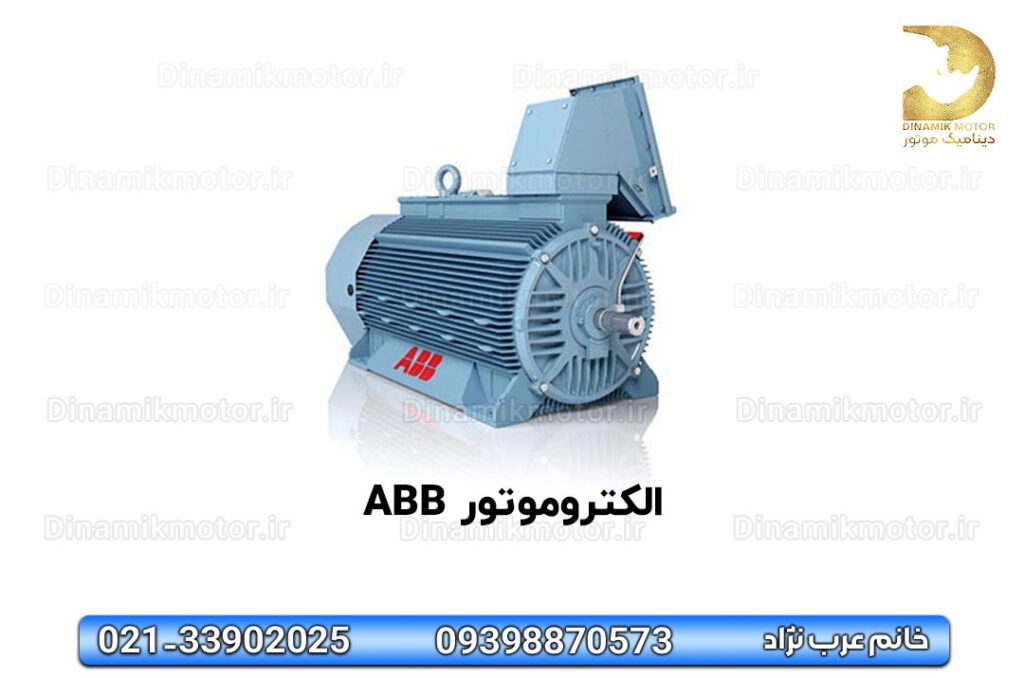 الکتروموتور صنعتی ABB | خرید | قیمت | فروش 