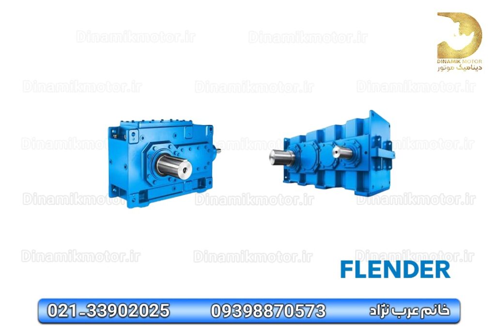گیربکس چند محور فلندر 