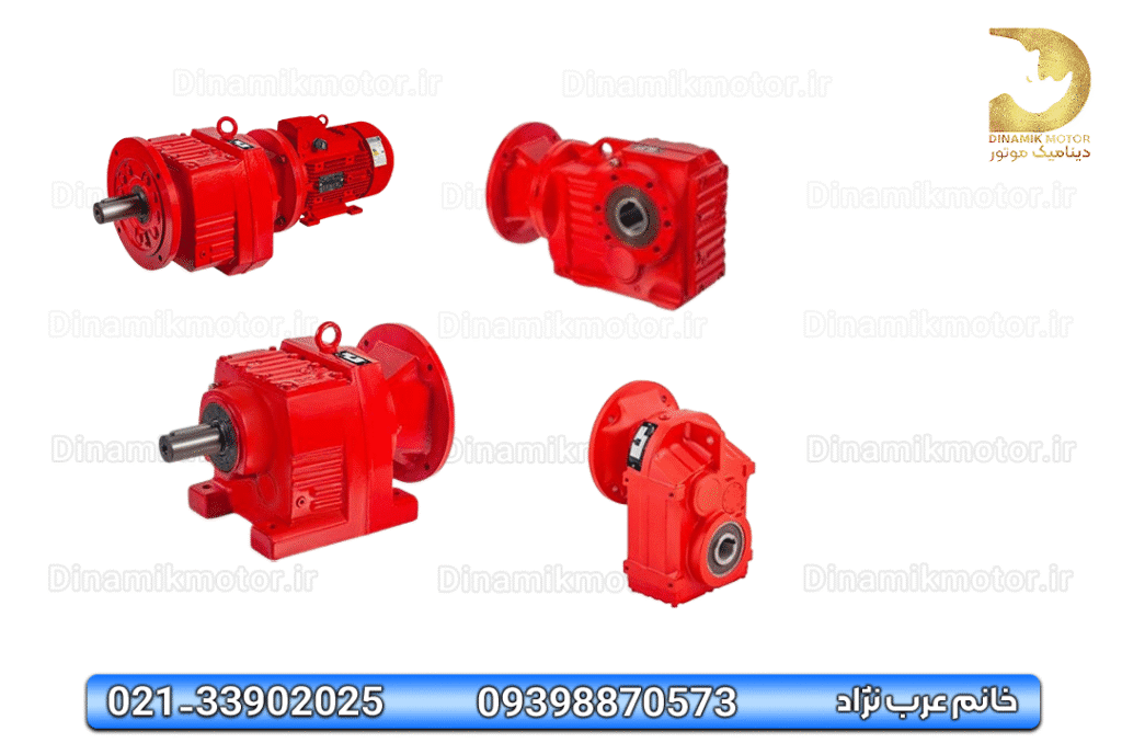 گیربکس پارس گرجی طرح SEW